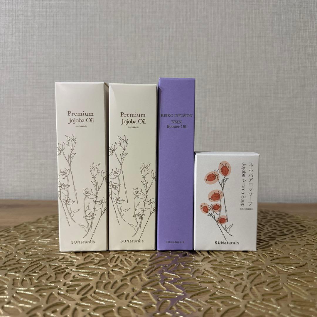 サンナチュラルズ　4点セット