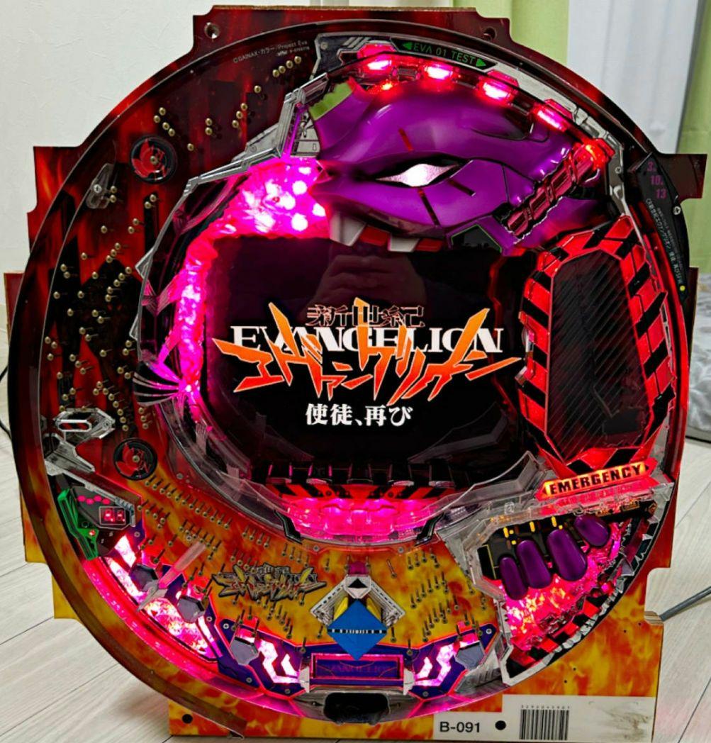 卓上パチンコ CR新世紀エヴァンゲリオン〜使徒、再び〜SFW - メルカリ