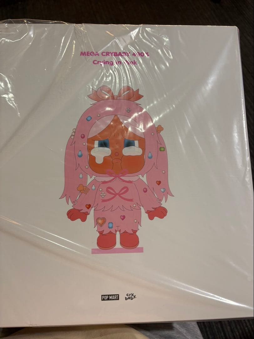 MEGA CRYBABY 400% Crying in Pink クライベイビー