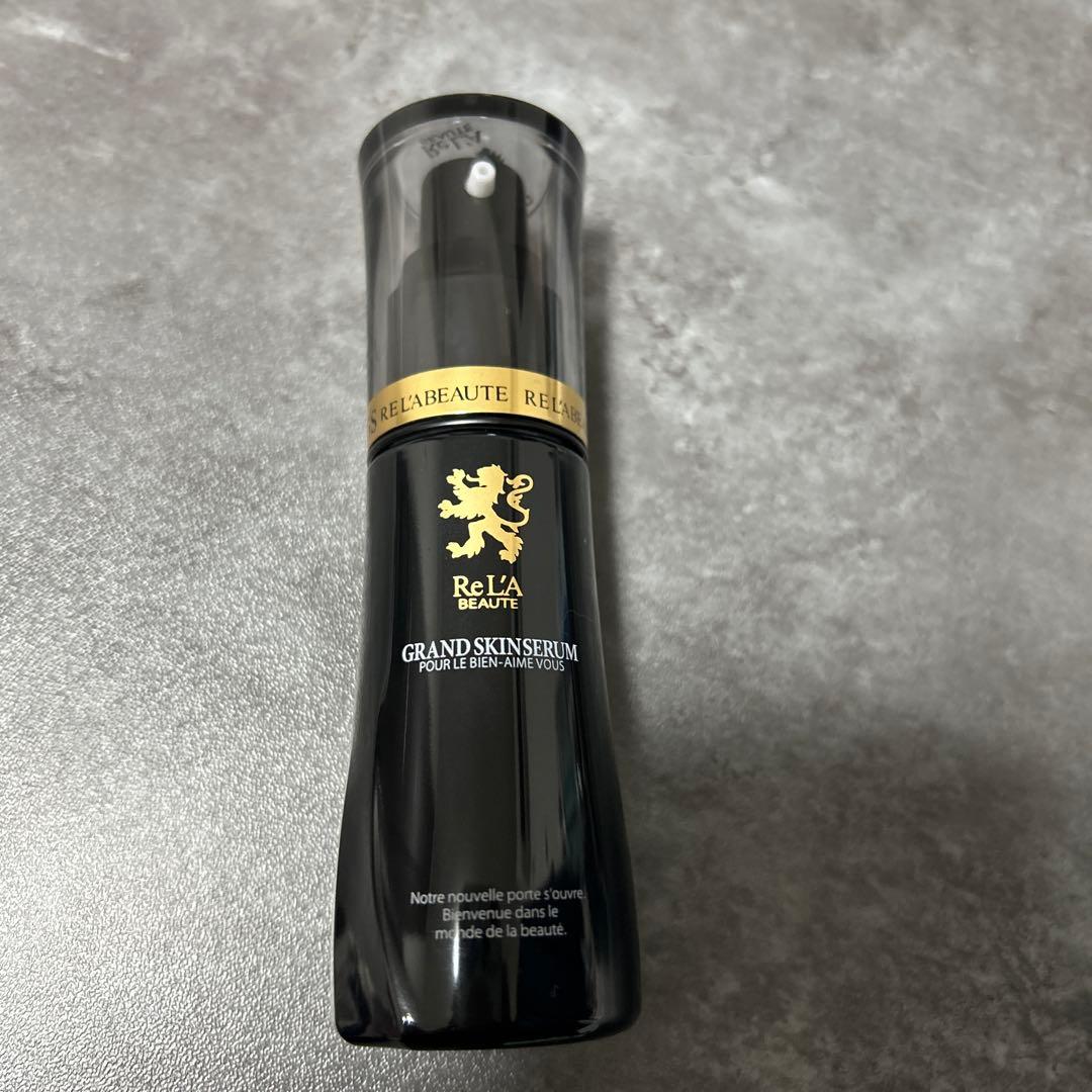 リアボーテグランスキンセラム 新商品！リアボーテグランスキンローション・グランセラム・グラン