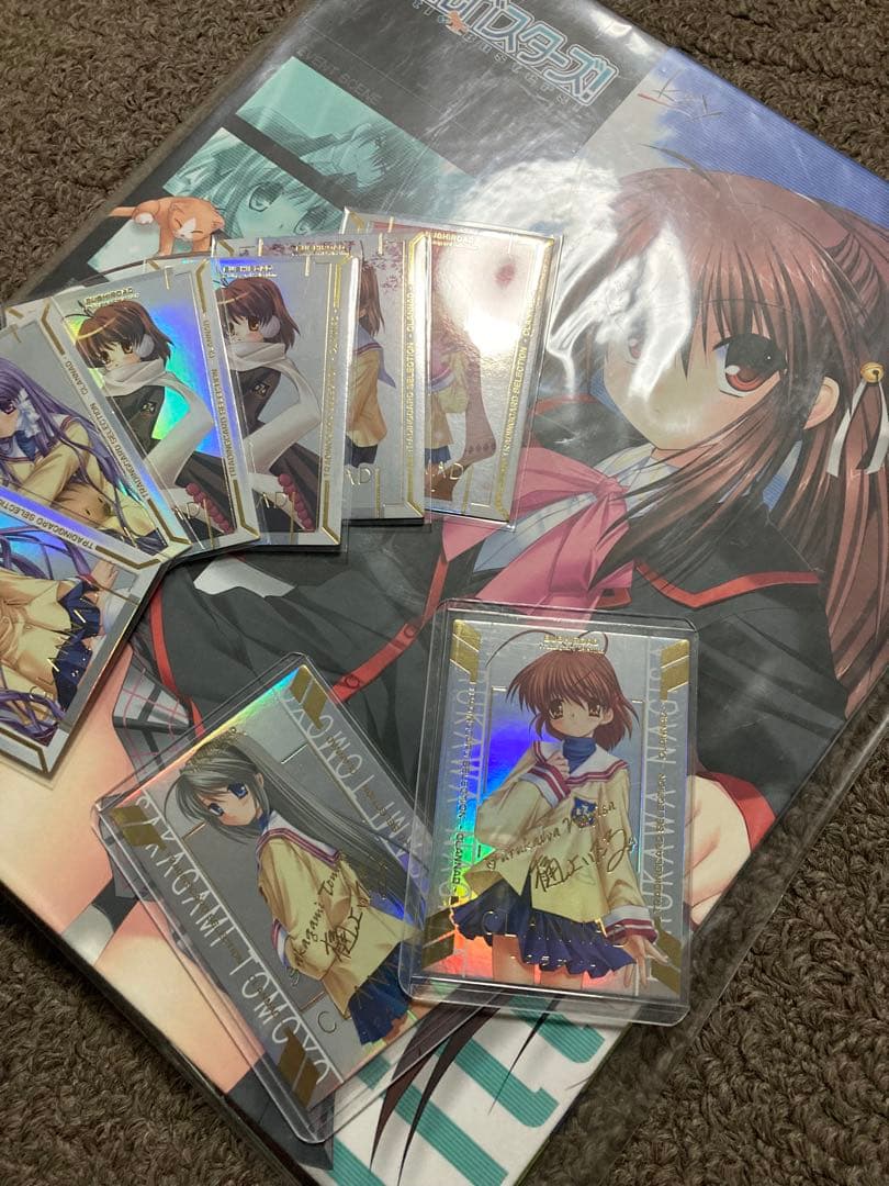 【激レア】 CLANNAD トレーディングカードセット Amazon.co.jp: CLANNAD クラナド カード セミコンプ まとめ