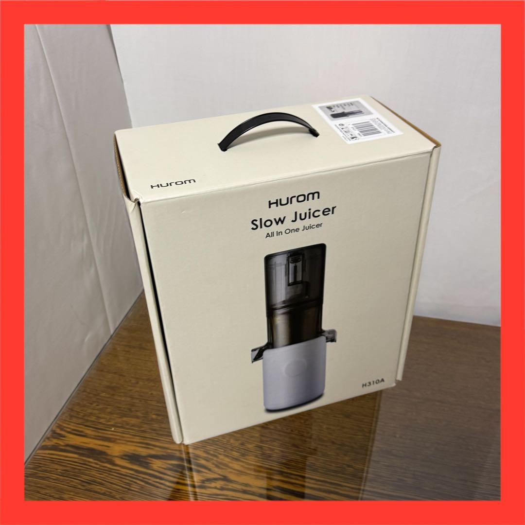 【新品】Hurom スロージューサー H310A チャコール