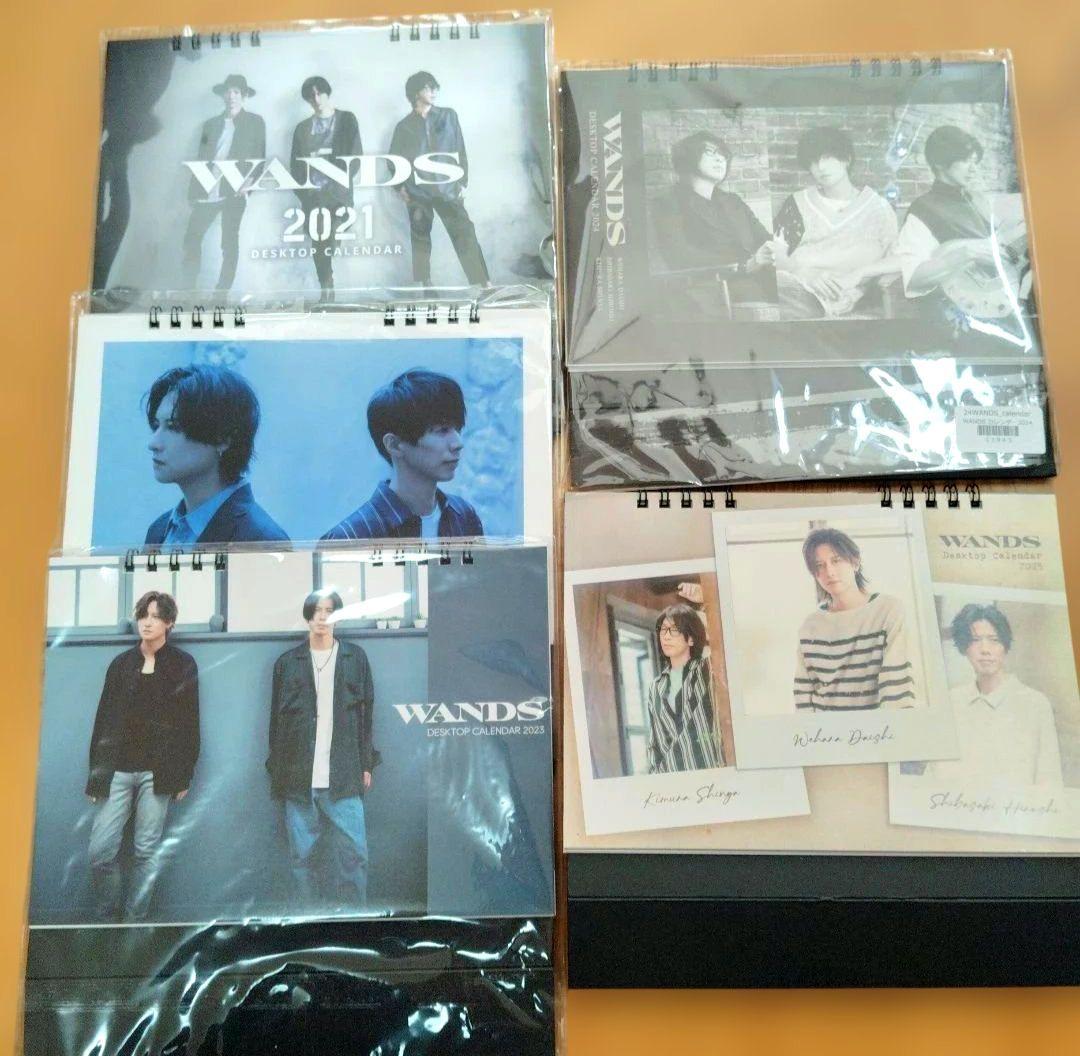 WANDS第5期 2021 から2025迄の デスクトップカレンダー　上原大史