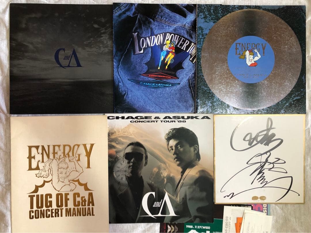 貴重‼️ チャゲアス ライブパンフレット 直筆サイン 他 まとめ売り 2026年最新】chage aska パンフの人気アイテム - メルカリ