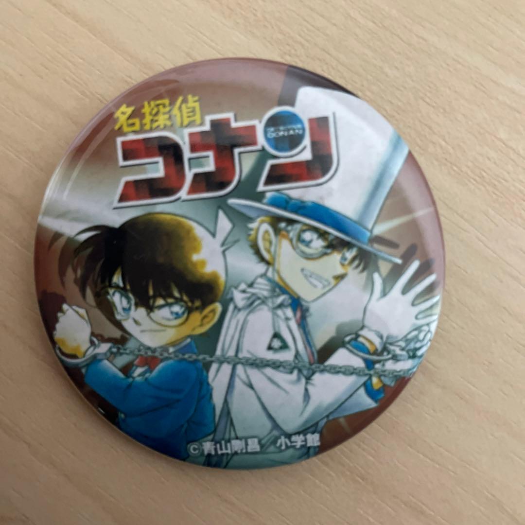 名探偵コナン まじっく快斗 怪盗キッド 黒羽快斗 バッジ 缶バッジ 場面