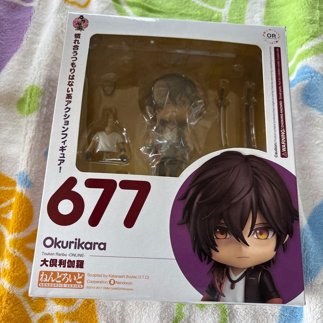 刀剣乱舞　ねんどろいど　フィギュア Amazon.co.jp: ねんどろいど 刀剣乱舞-ONLINE- 薬研藤四郎 ノン