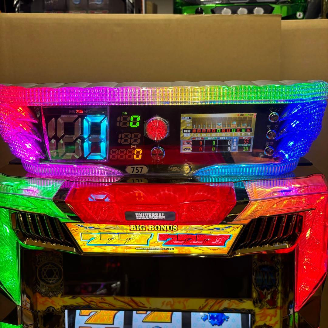 6号機 マイジャグラー5 実機 家庭用フルセット！ - メルカリ