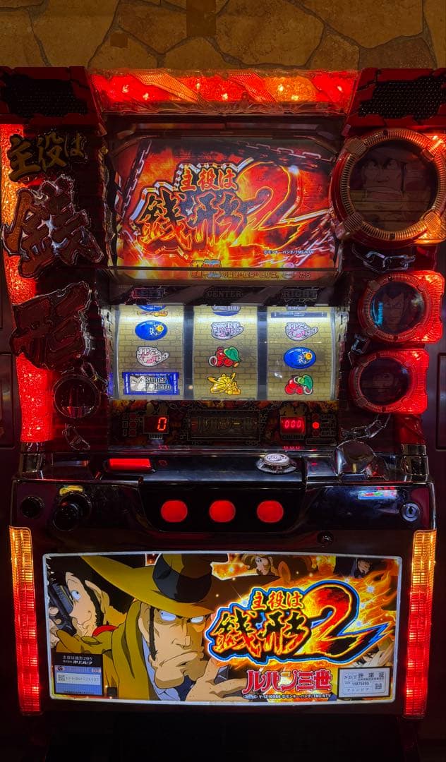 【送料込】　●主役は銭形2　パチスロ　実機　家庭用〜36