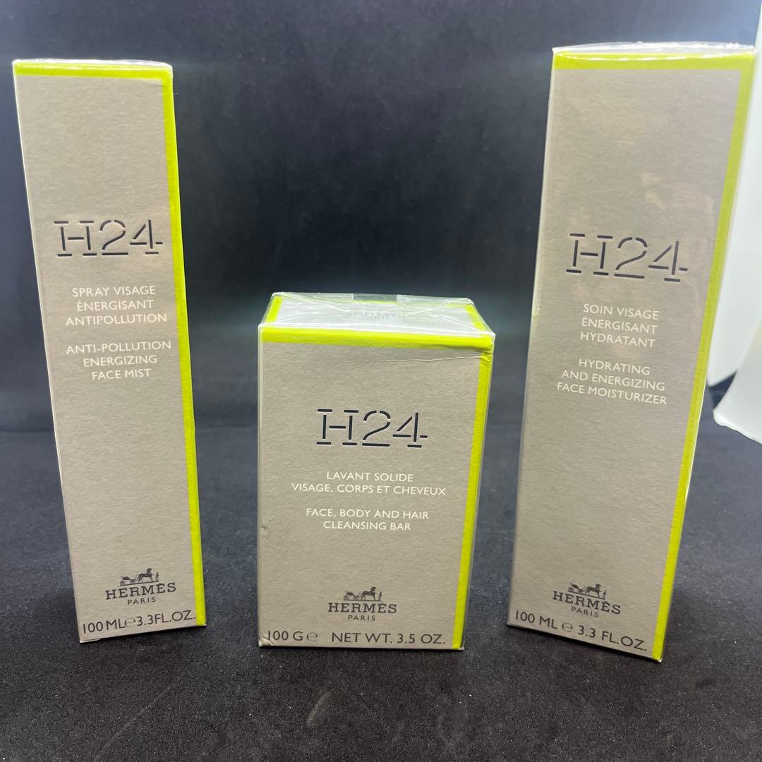 H24 フェイスミスト/H24 ハイドレイティングフェイスモイスチャライザー/ エルメス 《H24》ハイドレイティング フェイス モイスチャライザー