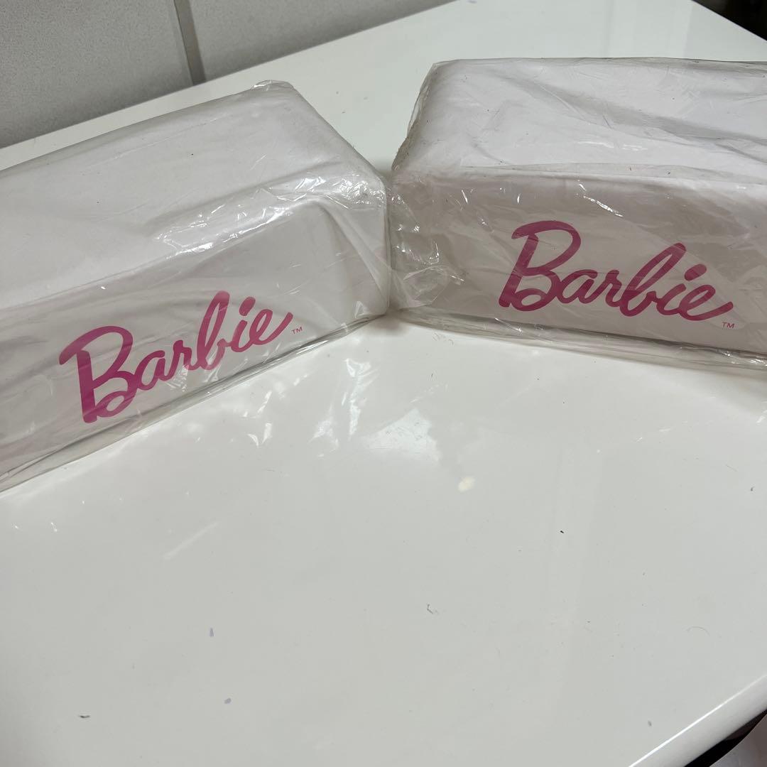 Barbieアームレスト2個セット