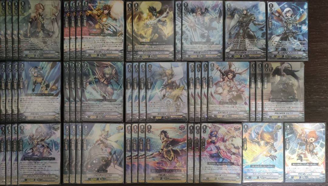 【高レート】 グルグウィント デッキ 50枚 スターターデッキ 純白の双翼 ｜ Z/X - Zillions of enemy X - ゼクス