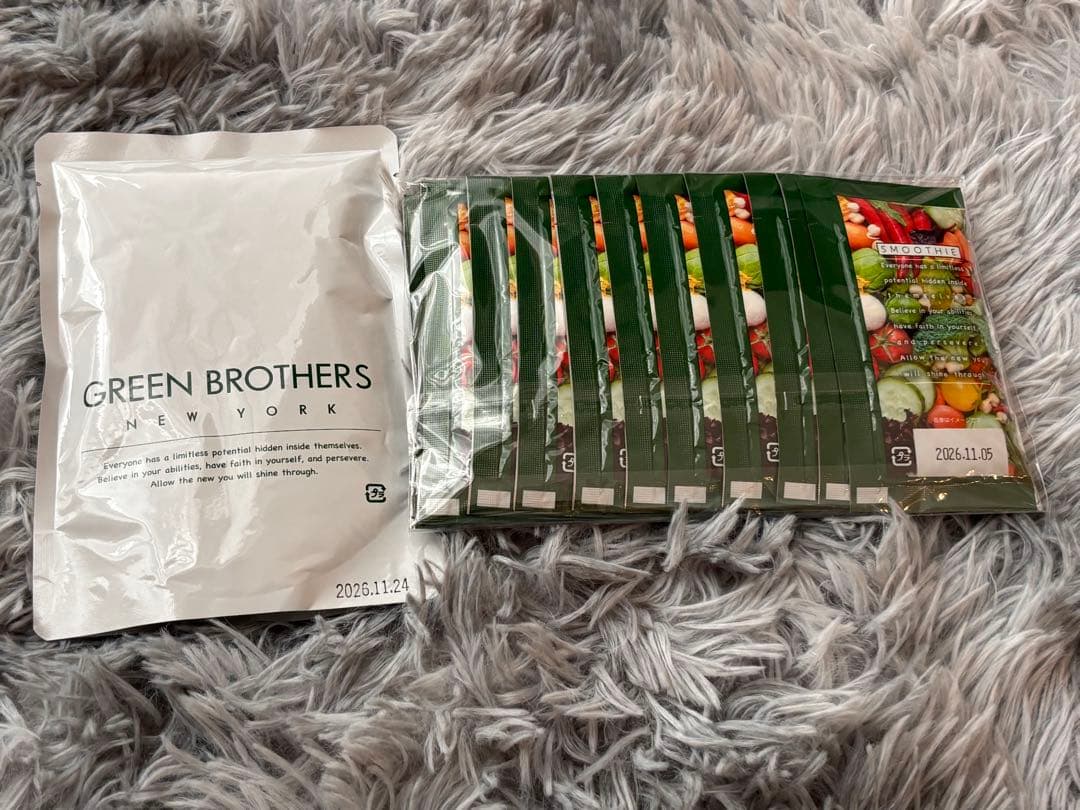 グリーンブラザーズ新品未開封GREEN BROTHERS 1DAY - メルカリ