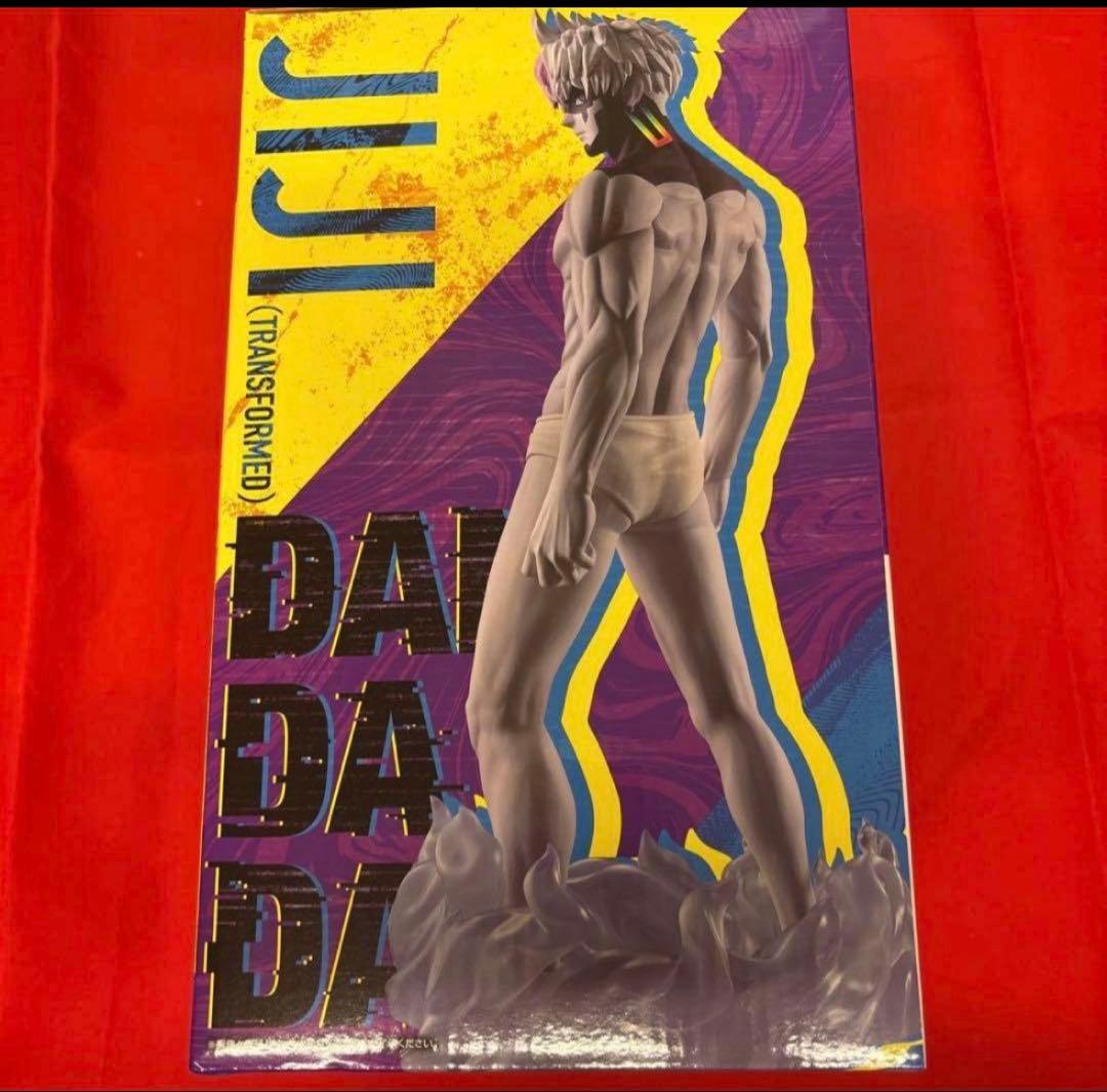 一番くじ ダンダダン ラストワン賞 フィギュア - メルカリ