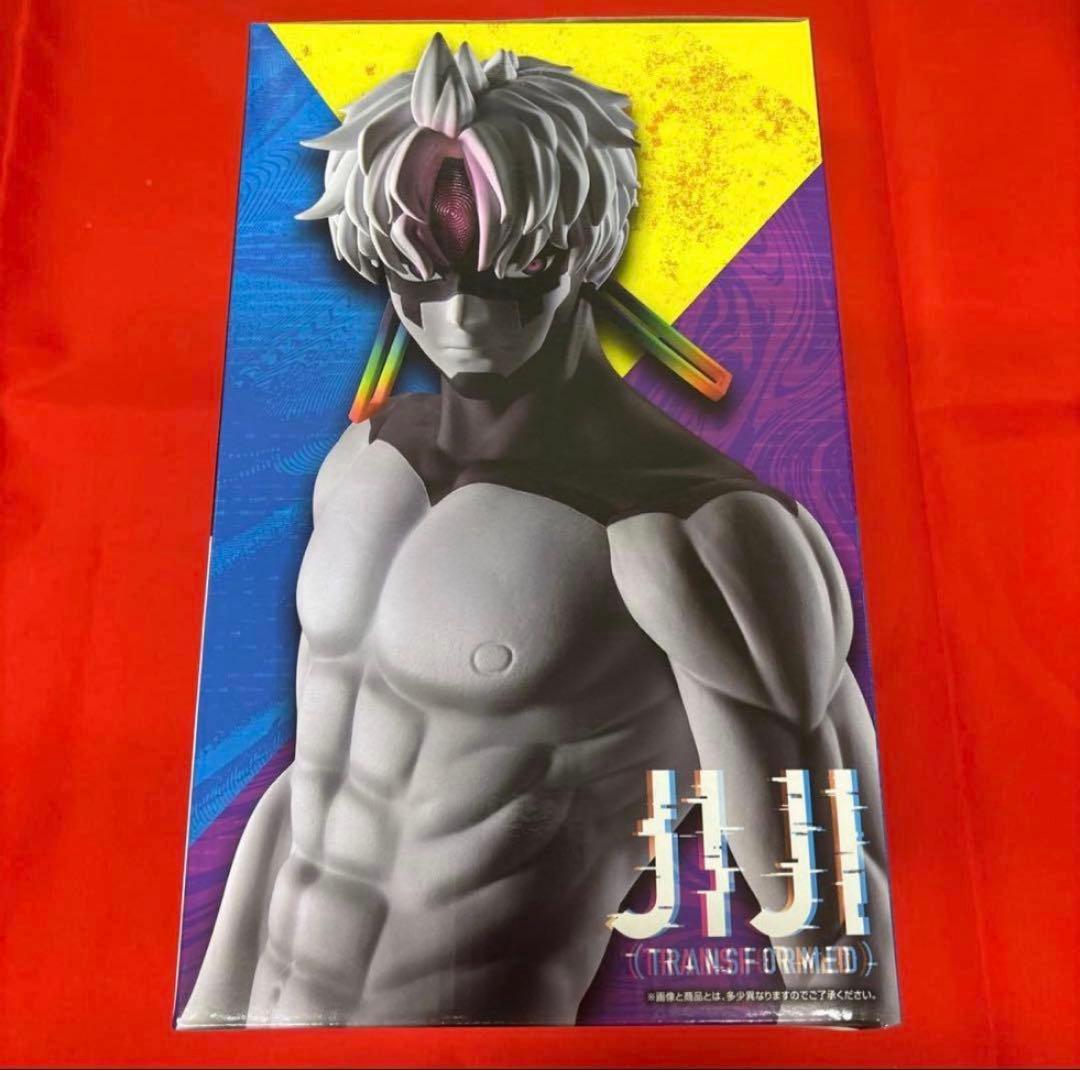 一番くじ ダンダダン ラストワン賞 フィギュア - メルカリ