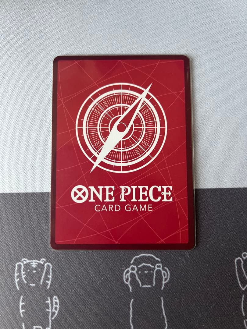 エネル L リーダーパラレル(リーパラ) OP05-098 PSA - メルカリ