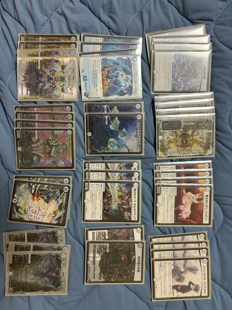 【けみくろ放送局様紹介構築】零単ゼニス