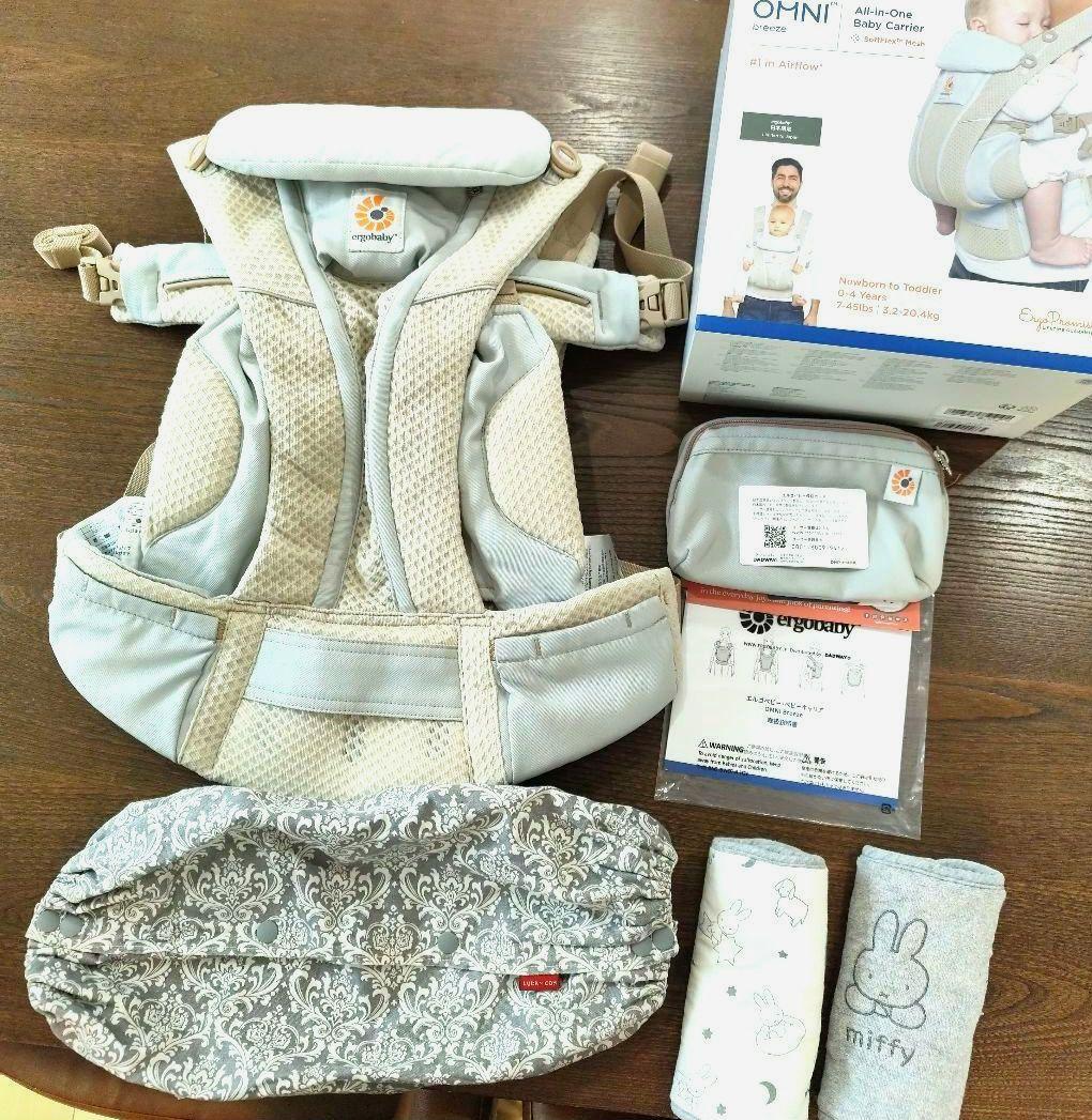 値下げ【おまけ付き】エルゴベビー オムニブリーズ　サンドベージュ