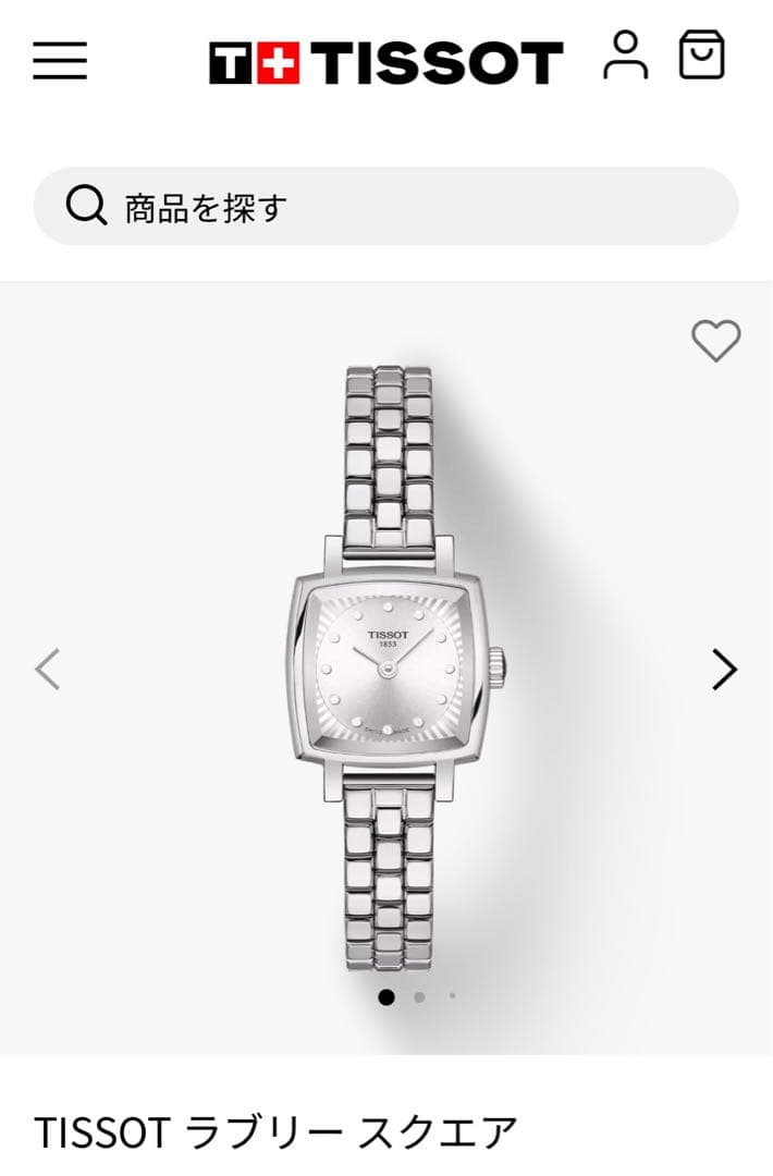 【新品未使用】TISSOT ラブリー スクエア Lovely Square 20x20MM Blue on Mesh Bracelet* – Trifecta