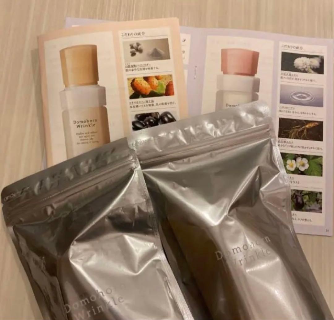 ドモホルンリンクル　保湿液　保護乳液　商品説明一読下さい