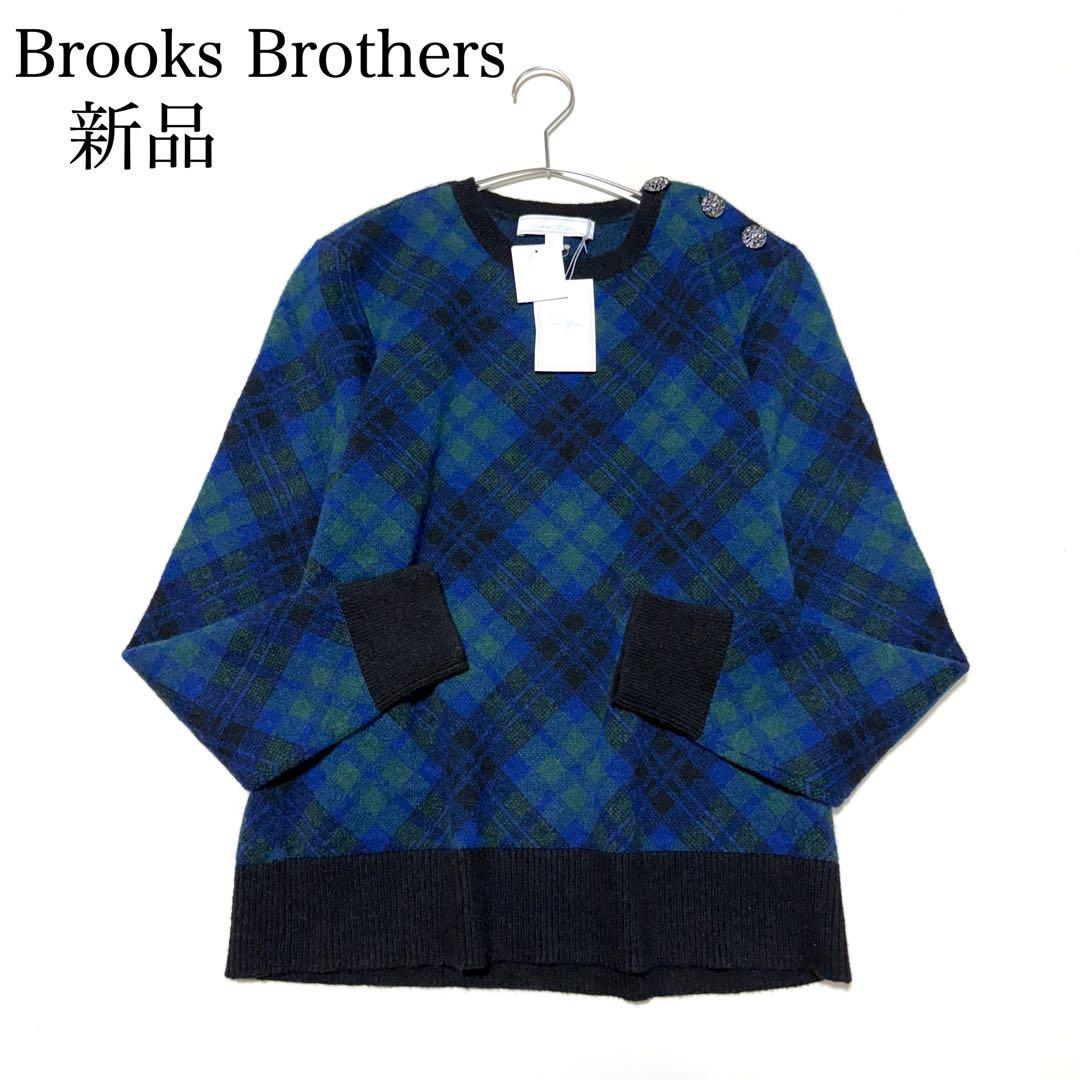 新品✨ブルックスブラザーズ✨ショルダーボタンセーター（L）アルパカ　チェック
