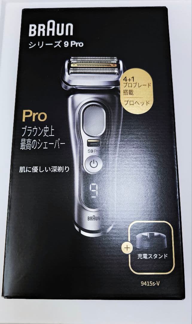 Braun シリーズ9 Pro 9415s-v ブラウン シェーバー - メルカリ