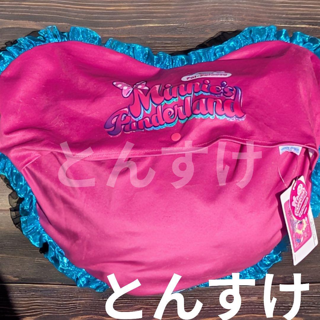 ディズニー　新品　ブランケット　パルパルーザ　ミニー　ファンダーランド　TDR