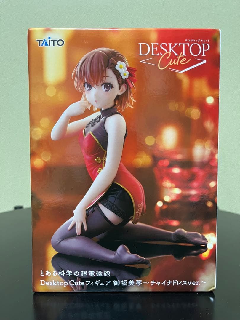 とある科学の超電磁砲 Desktop Cute 御坂美琴 フィギュア - メルカリ