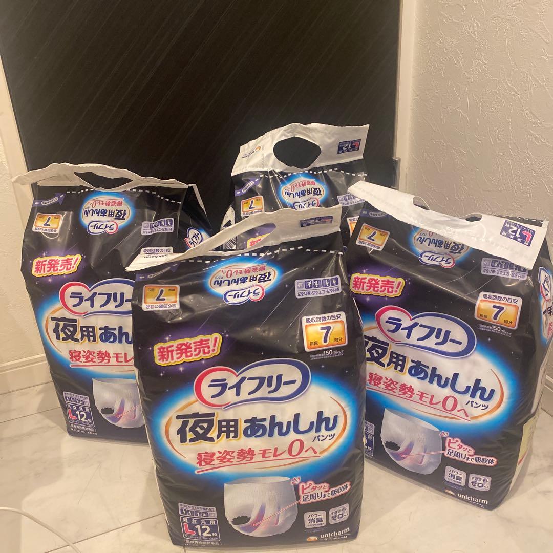 【4個セット】ライフフリー夜用あんしんパンツ　7回吸収　Lサイズ12枚入