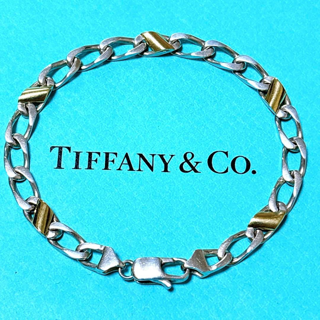 【美品】19.2cm ティファニー フィガロチェーン ブレスレット925/750