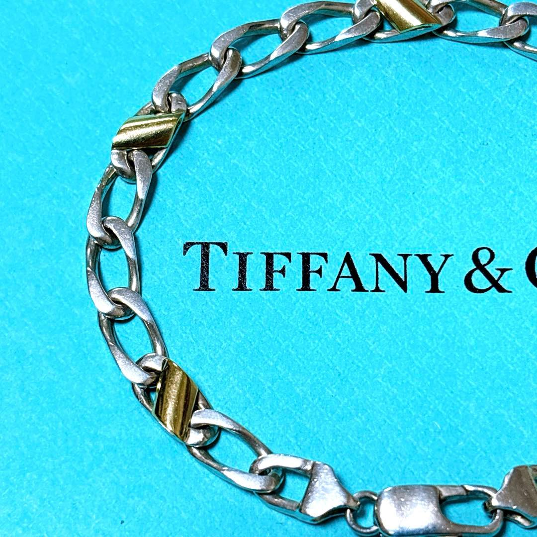 【美品】19.2cm ティファニー フィガロチェーン ブレスレット925/750