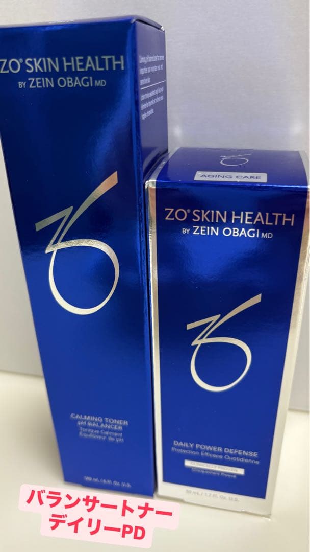 ゼオスキン新品 バランサートナー(180ml)&デイリーPD(50ml)