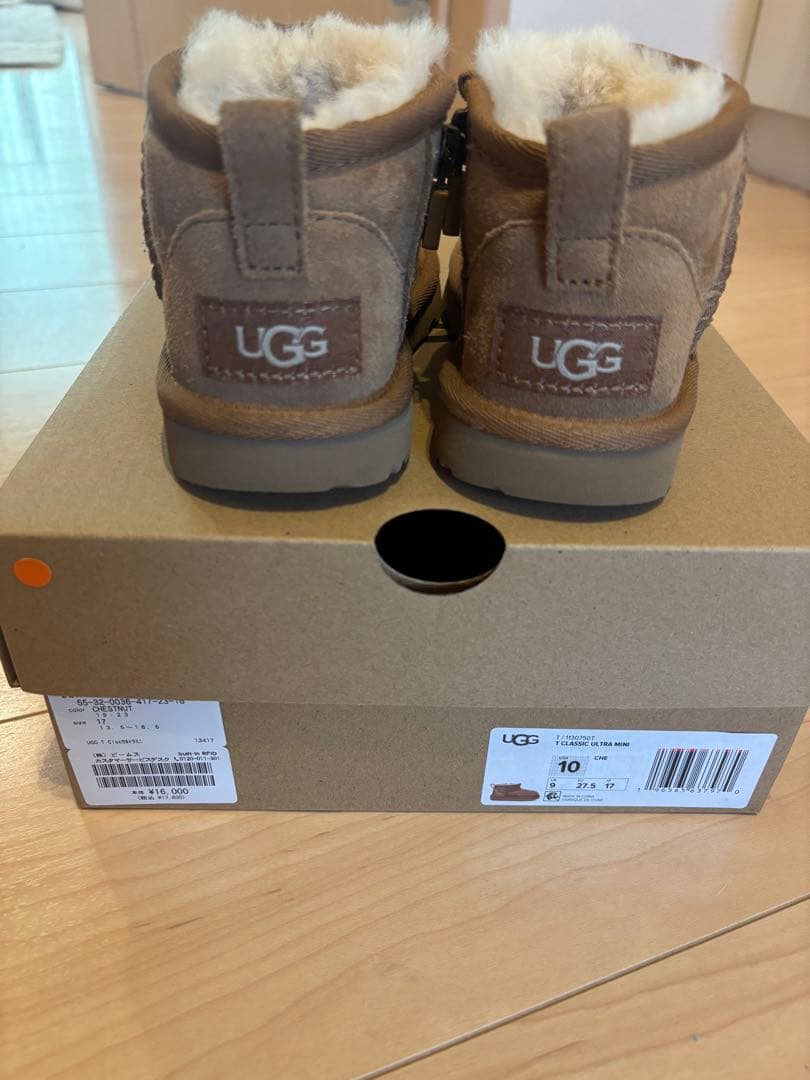 美品 正規品 UGG キッズムートンブーツ 17cm 箱あり