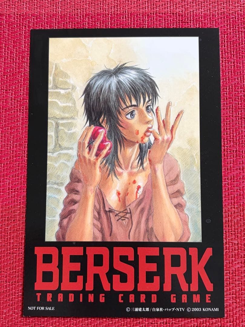 非売品　ベルセルクトレーディングカード 初回限定版封入 アートカード　キャスカ ベルセルク TCG アンコモン 第3弾 06 キャスカ - メルカリ