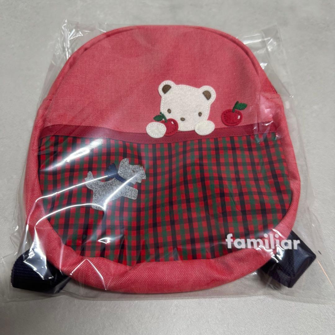 ★新品未使用★ ファミリア リュックサック