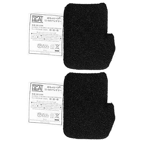 めちゃヒート 充電式 電熱 ヒーター グローブ レッグウォーマー ウエストウォ*