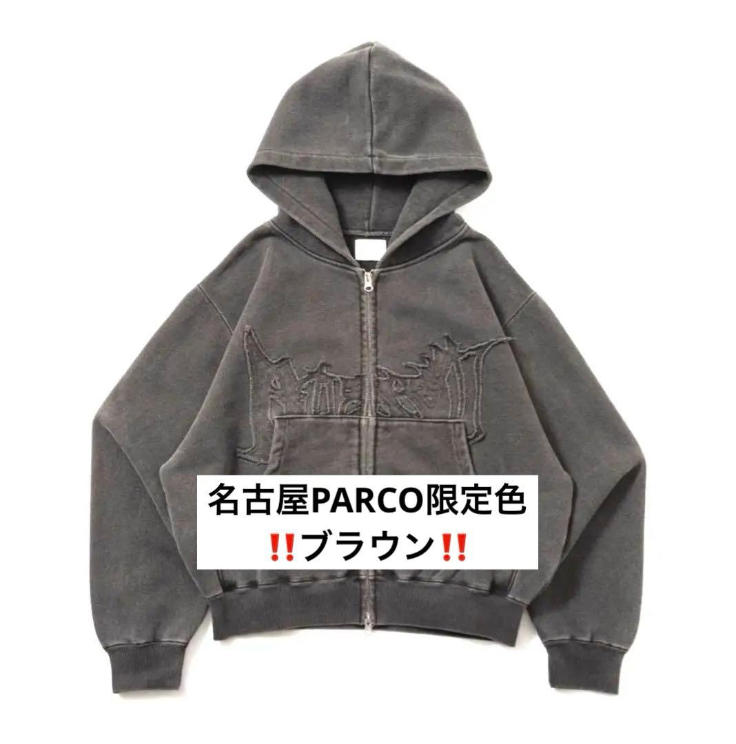 BlessU ジップパーカー （モカブラウン） - メルカリ