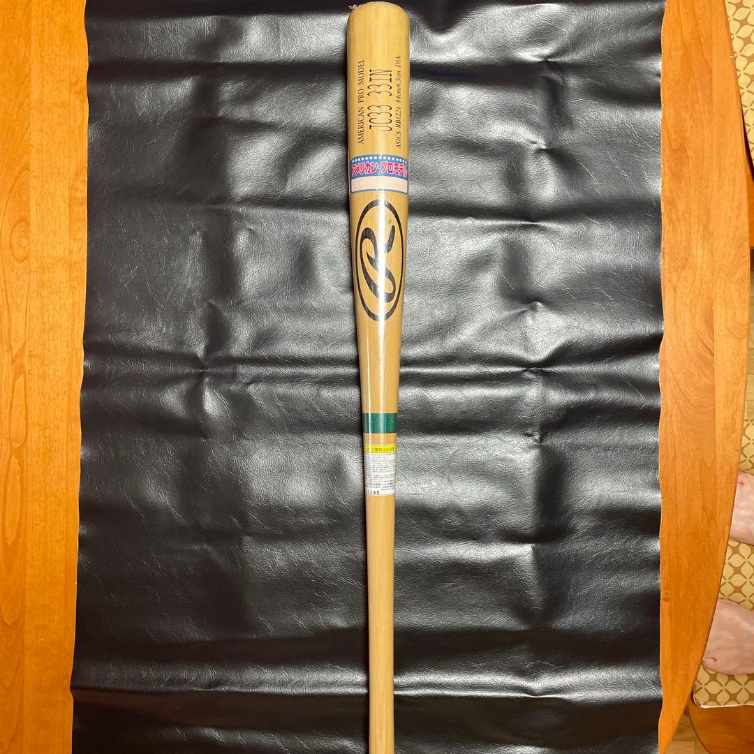 ローリングス　バッド