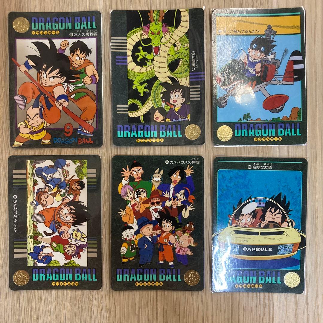 ドラゴンボール カードダス ビジュアルアドベンチャー 5集 ノーマル