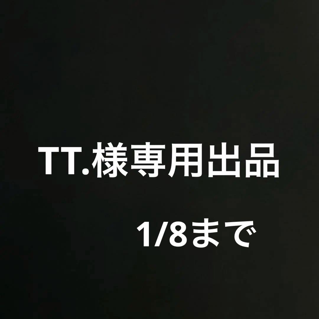 VW ボディバッグ