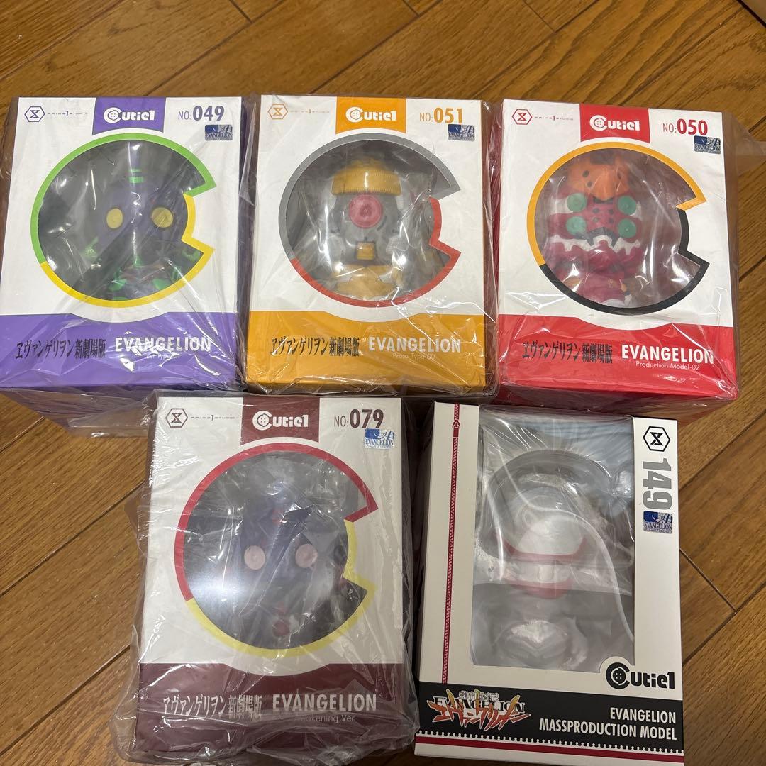 Cutie1(キューティ1) エヴァンゲリオン　5体セット