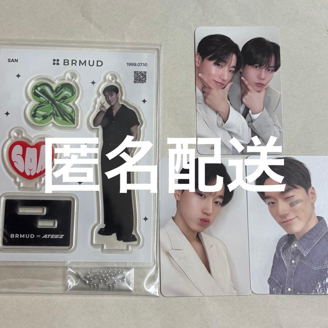 ATEEZ サン ジョンホ BRMUD 特典 アクリルスタンド トレカ セット