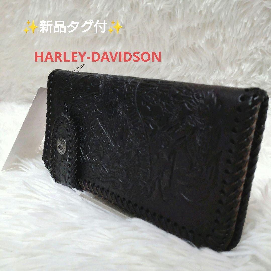 ✨️新品タグ付✨️　トラッカーウォレット　ハーレーダビッドソン　エンボス NEW WALLET☆ | ハーレーダビッドソン京都 スタッフブログ | Kyoto