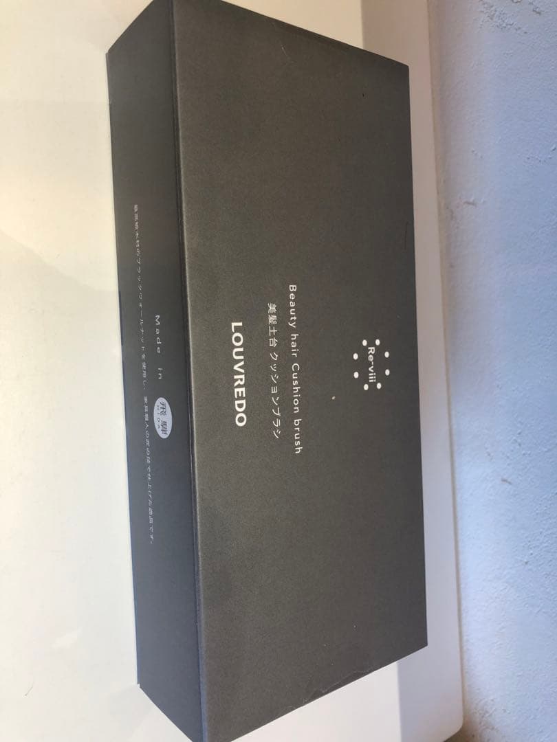 値下げしました！LOUVREDOクッションブラシ