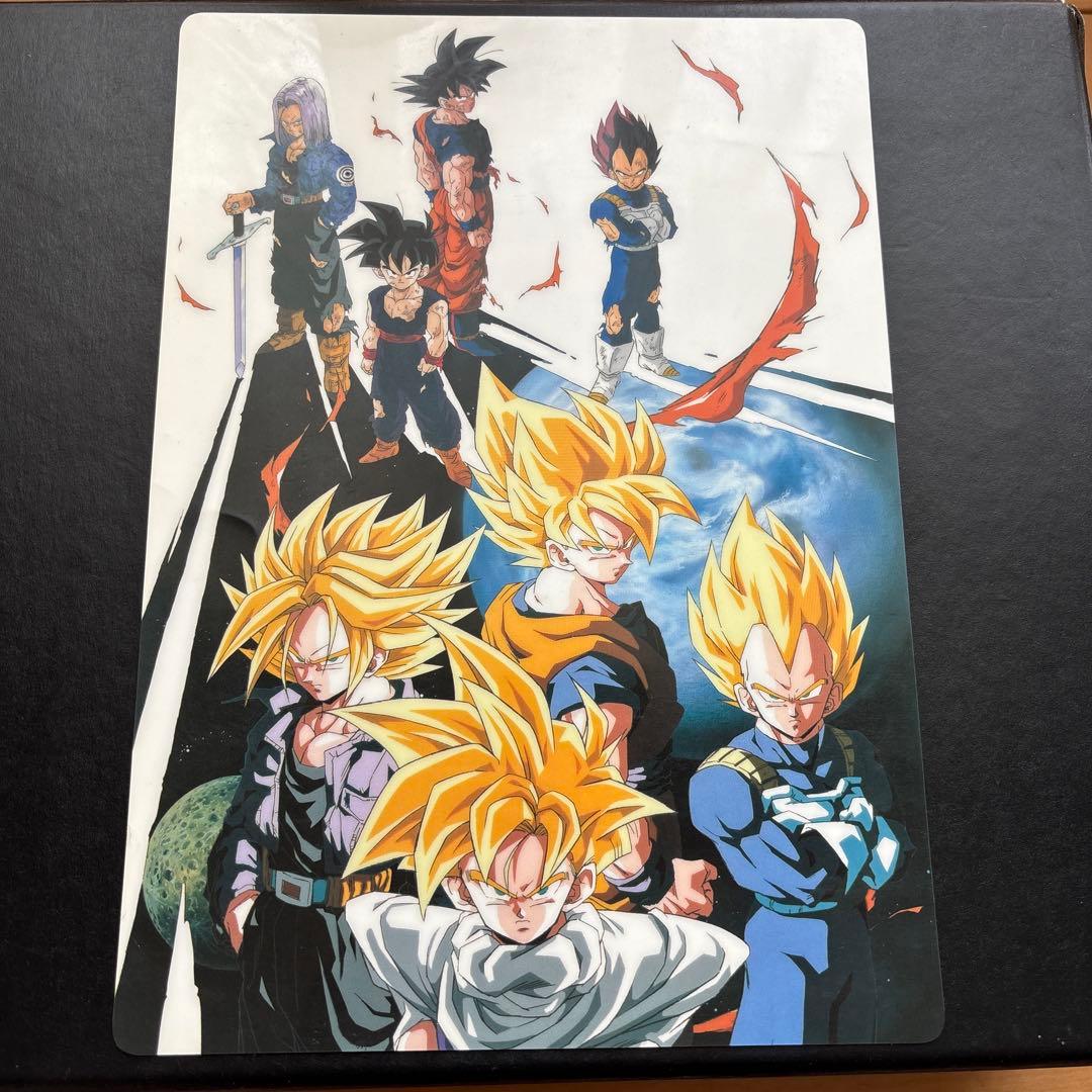 ドラゴンボールZ 下敷き 悟空 ベジータ トランクス ゴハン - メルカリ