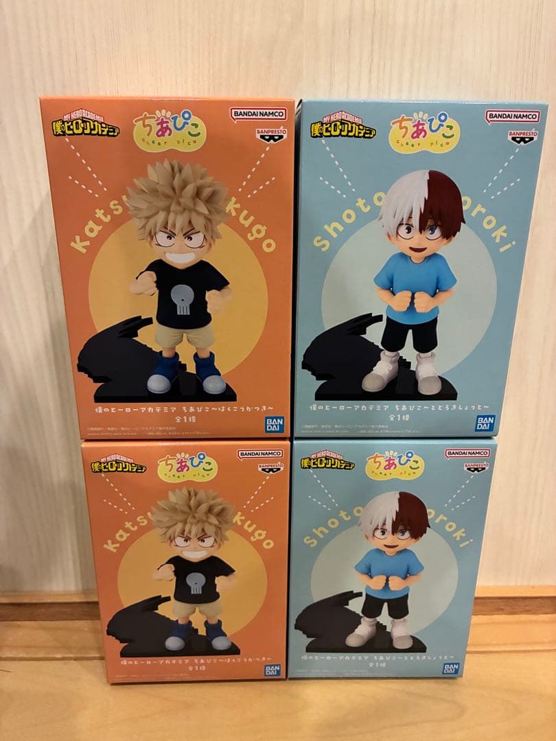 ヒロアカ　ちあぴこ　爆豪　轟