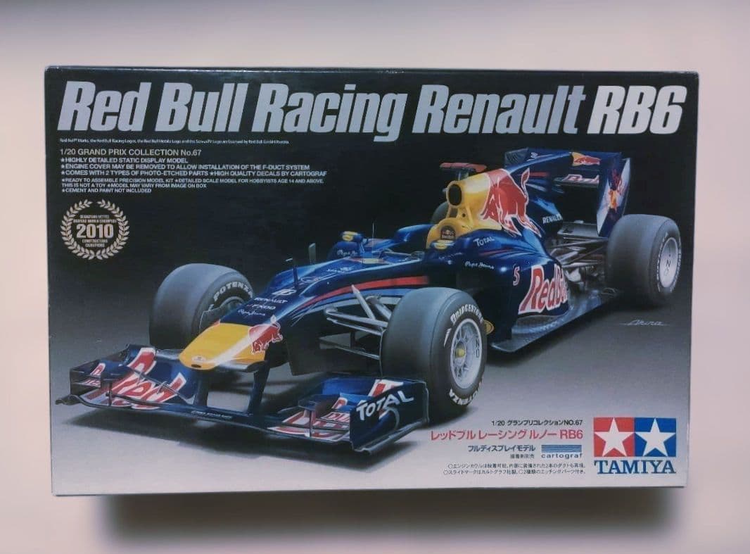 TAMIYA 1/20 レッドブルレーシング RB6