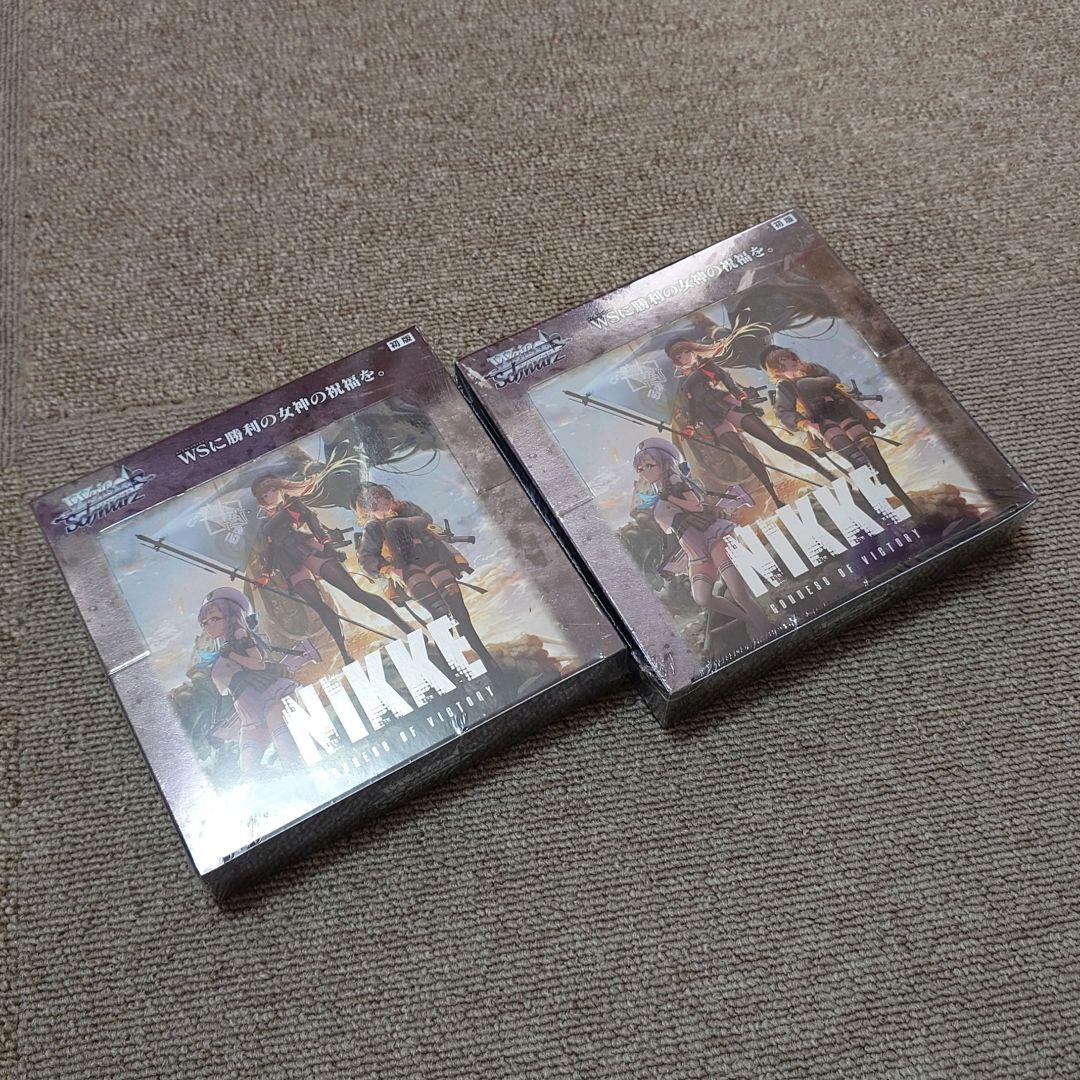ヴァイスシュヴァルツ ブースターパック NIKKE シュリンク未開封 2ボックス