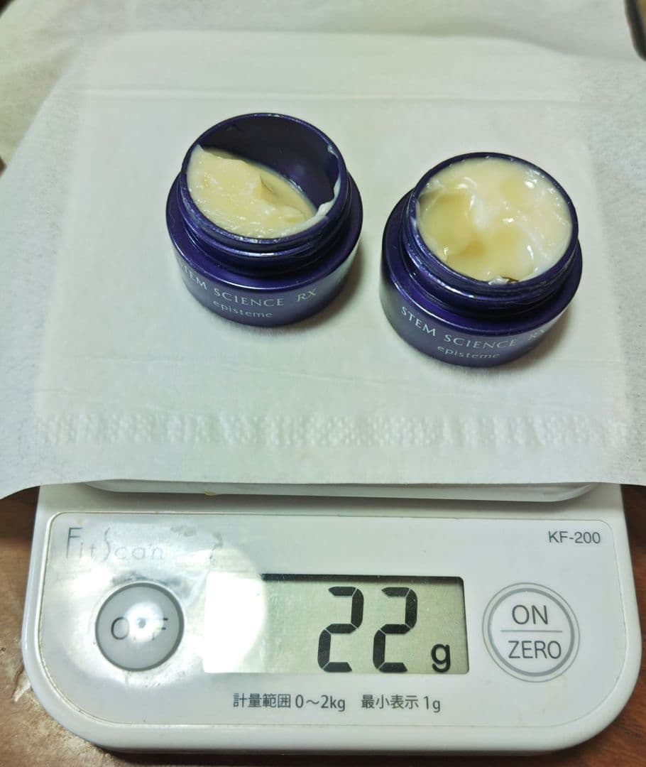 【新品未使用】エピステーム　ステムサイエンスRXクリーム 4g×2
