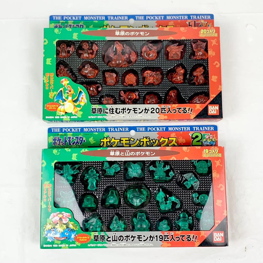 《未使用》BANDAI/バンダイ/ポケモンボックス/1〜8セット/フルコンプ