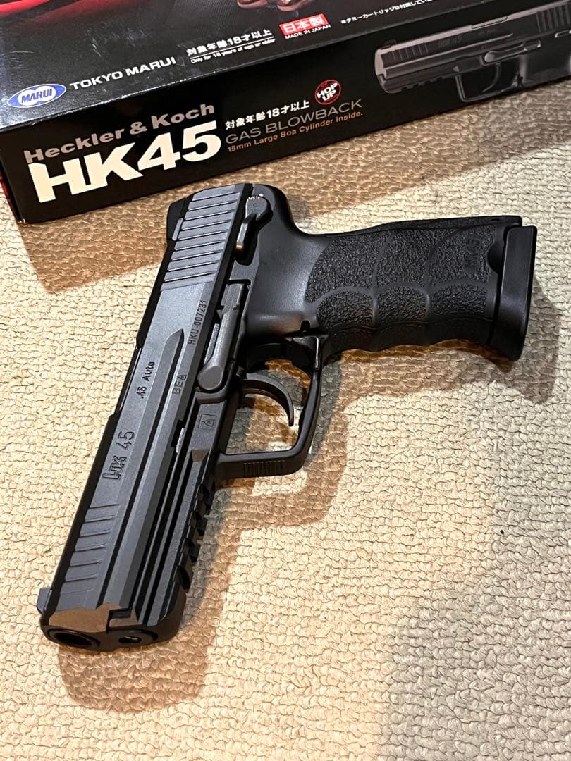 ★値下げ★東京マルイ HK45 ガスブローバック hblt_shb00001461